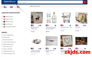 Made in USA”亚马逊搜索量飙升背后