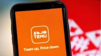 亚马逊卖家怎么入局Temu?相关事项了解!