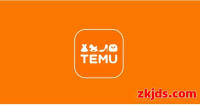 T86取消,Temu美国站全托管商品大规模下架!
