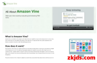 外网热帖 | 亚马逊Vine评论者想对卖家说的10句话,看完你就知道为什么产品参加Vine免费送都没人要了