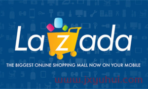 Lazada怎样做自然流量？平台站外推广的方式！
