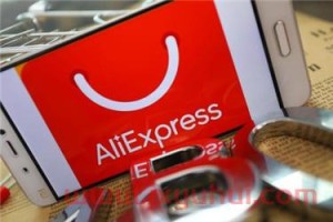 24年速卖通入驻需要什么材料？速卖通平台开店材料准备！