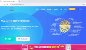 MuLogin是什么？有什么用？多少钱一个月？怎么下载使用？