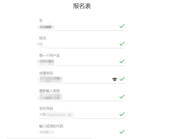 yandex是什么？Yandex Market平台开店入驻条件、入驻流程、佣金物流详解