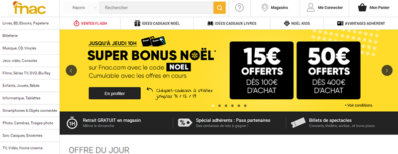 Fnac 第1张