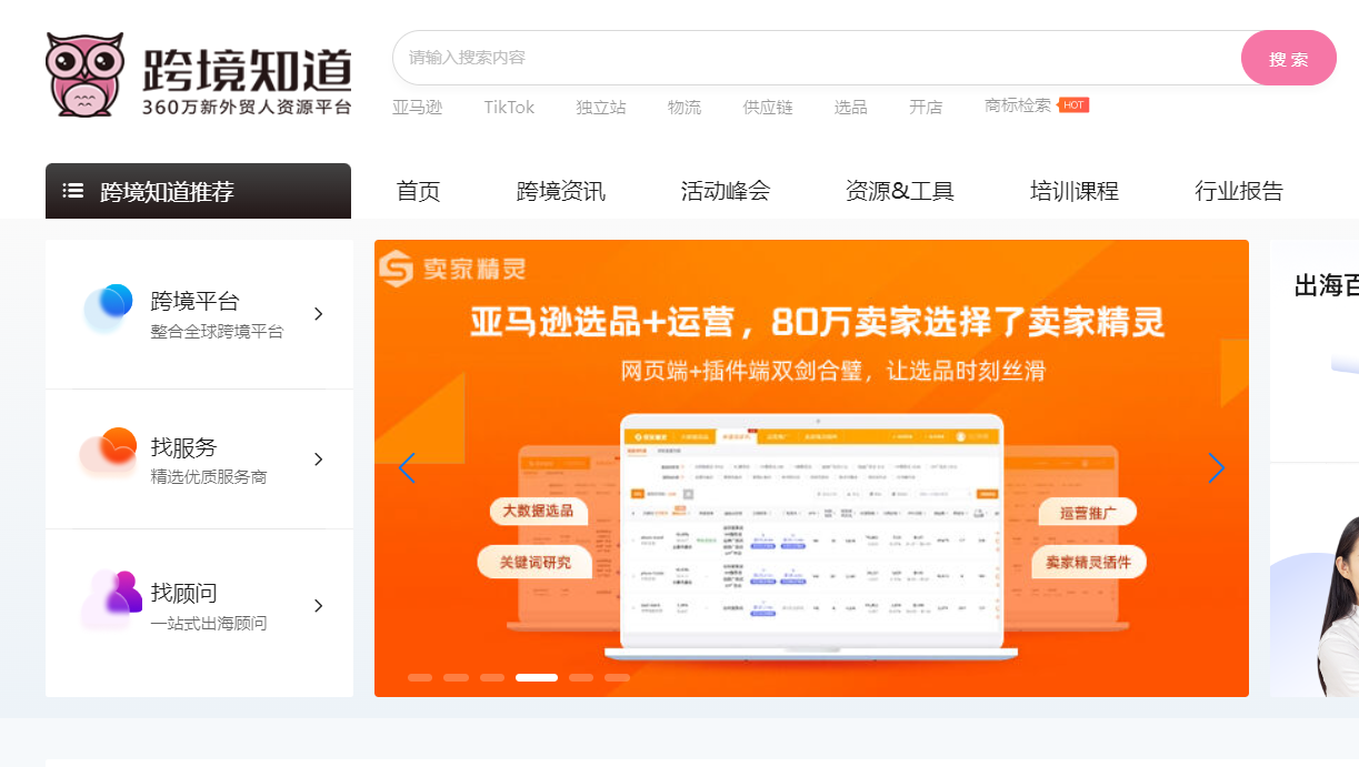 QQ截图20240126224050.png