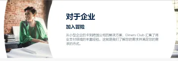 产品截图