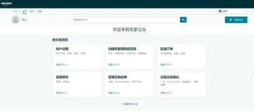 产品截图