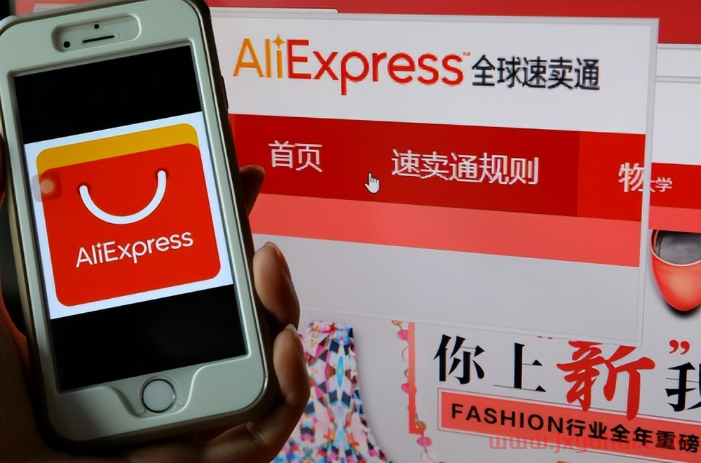 速卖通扣48分会封店铺吗？了解平台的扣分政策！