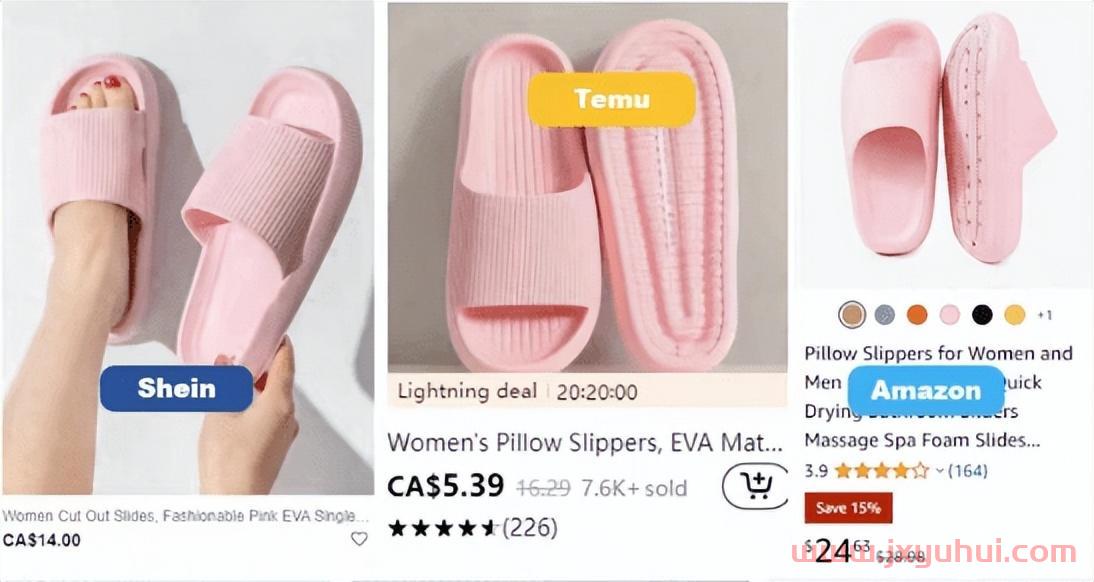 亚马逊卖家怎么入局Temu？相关事项了解！