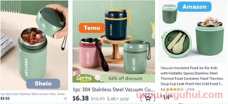 亚马逊卖家怎么入局Temu？相关事项了解！