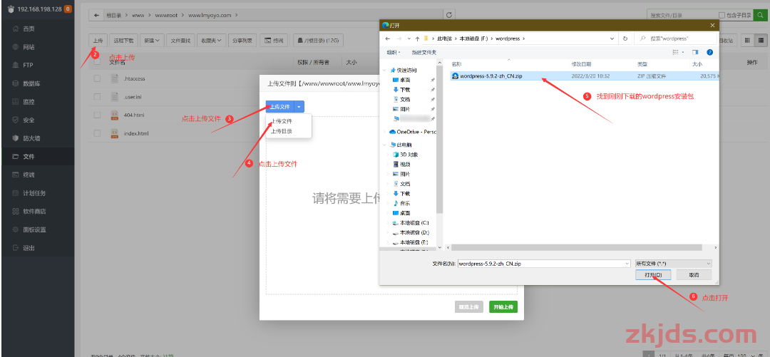 图片