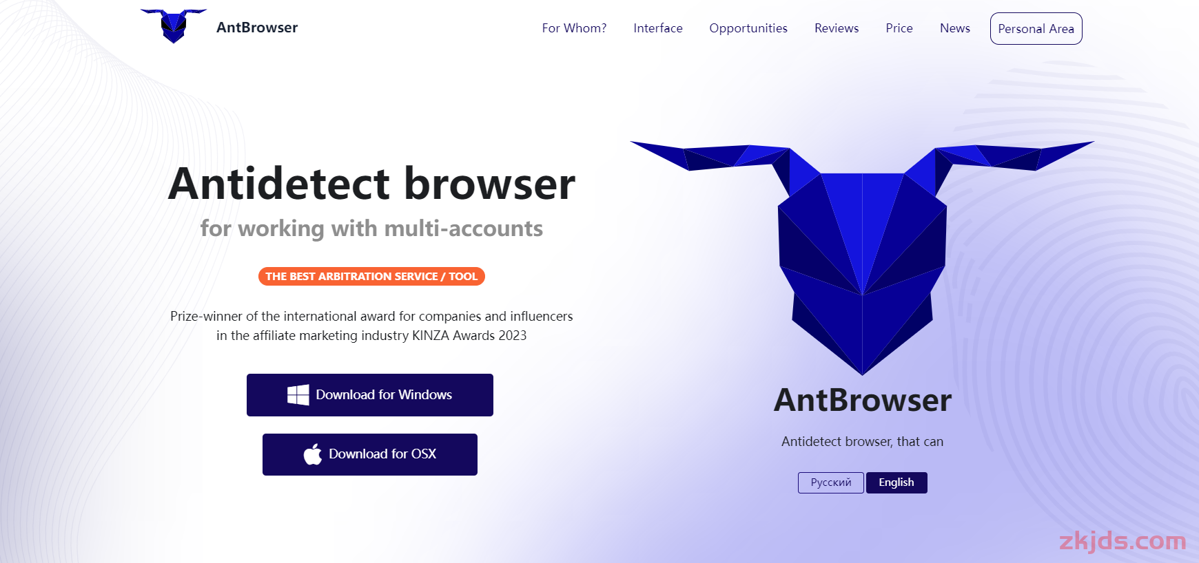 Antbrowser 第1张