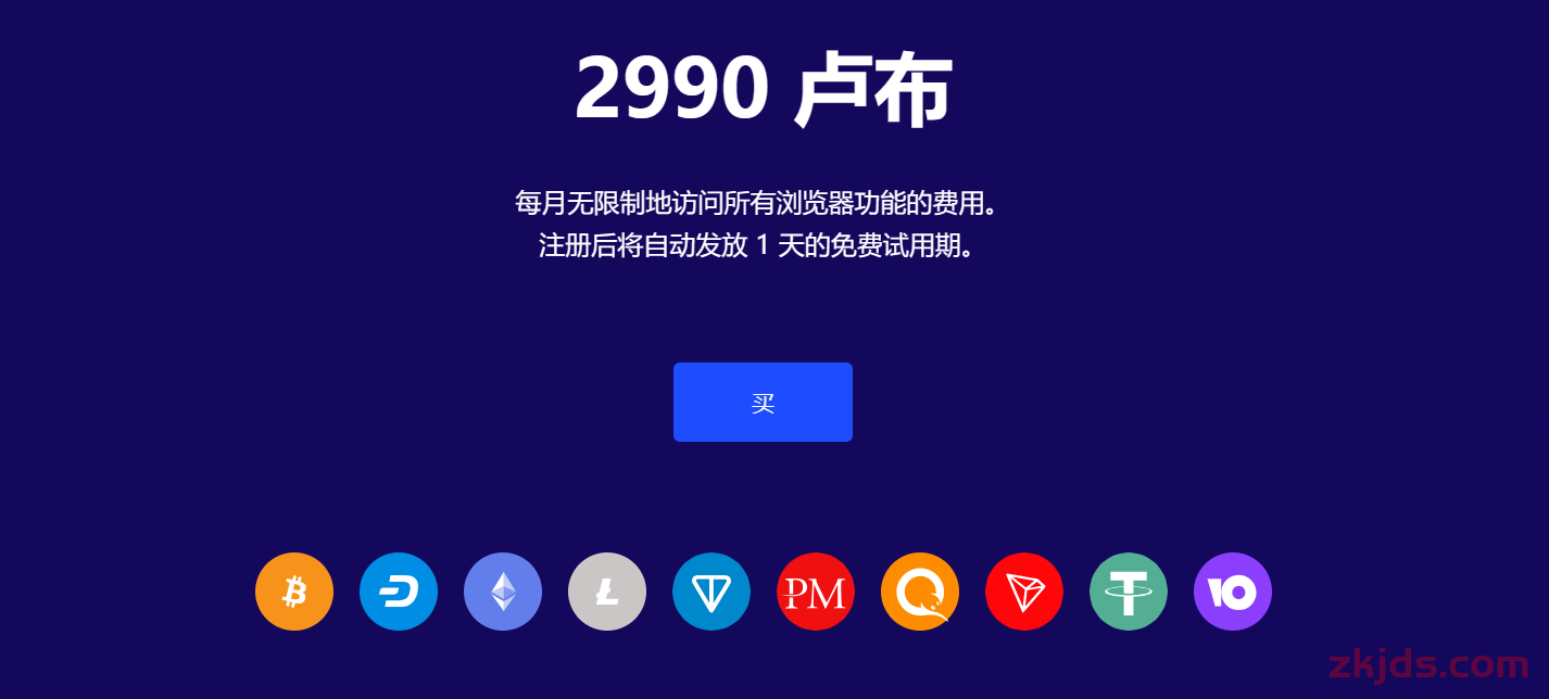 Antbrowser 第4张