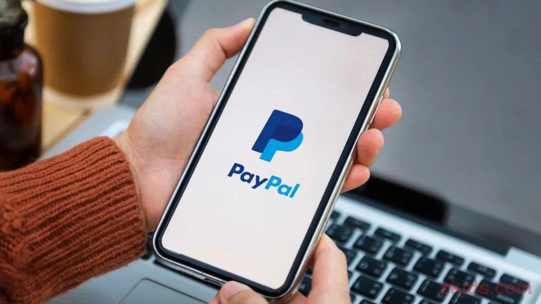 PayPal（贝宝）攻略 | 个人账户与企业账户对比指南 第1张