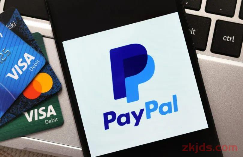 PayPal（贝宝）攻略 | 个人账户与企业账户对比指南 第2张