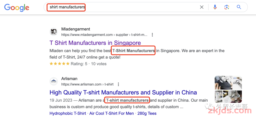 4999字详解谷歌SEO--引爆2025跨境外贸独立站流量 第2张