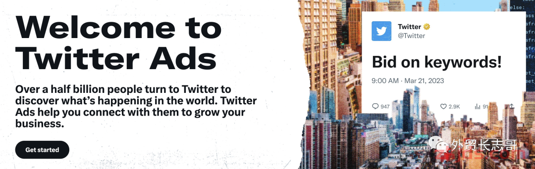 Twitter|海外版“微博”，3499字外贸营销详细攻略(2025年全新版) 第5张