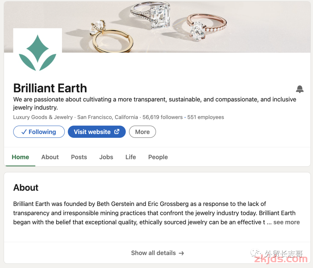 LinkedIn 2025年外贸营销详细攻略(4999字) 第4张