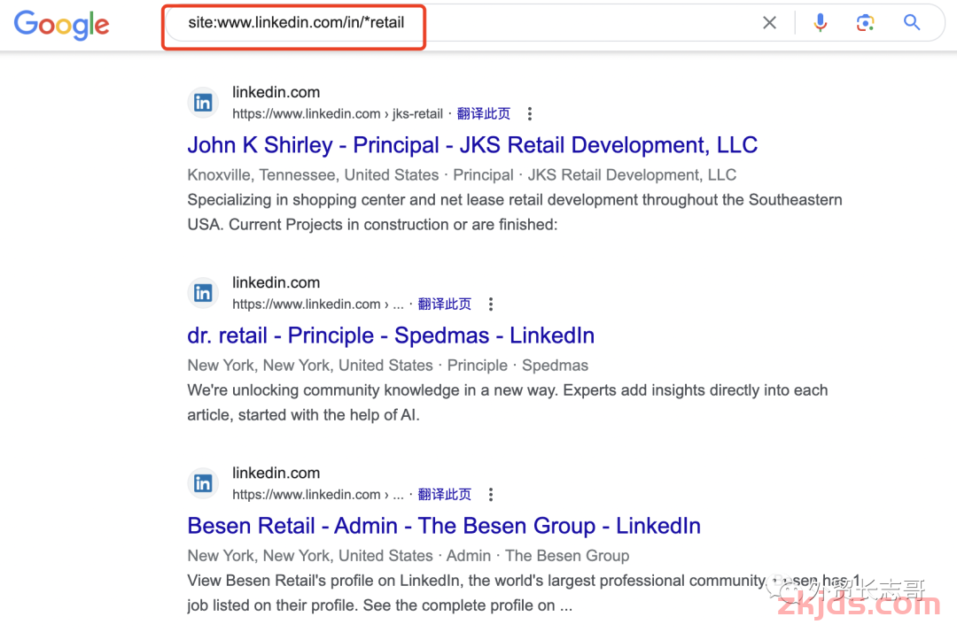 LinkedIn 2025年外贸营销详细攻略(4999字) 第3张