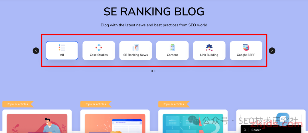 如何为博客做谷歌SEO 第17张
