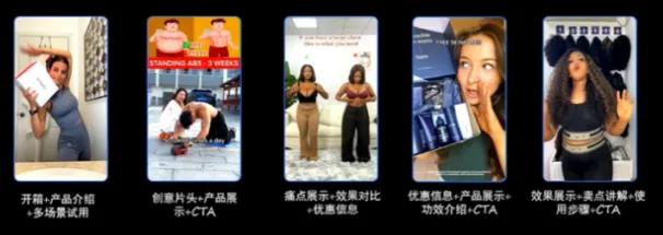 TikTok已成为欧美政治大选“必争之地”,这说明了什么? 第15张 TikTok已成为欧美政治大选“必争之地”,这说明了什么? 第15张