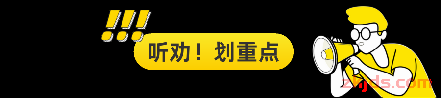 美客多Mercadolibre2025入驻通道正式开启！卖家画像、开店门槛详解！ 第9张