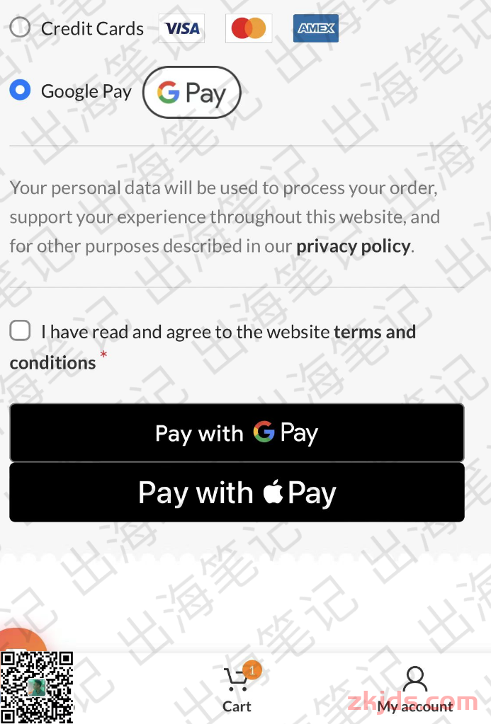 PayPal信用卡支付来袭，独立站开通指南全揭秘 第23张