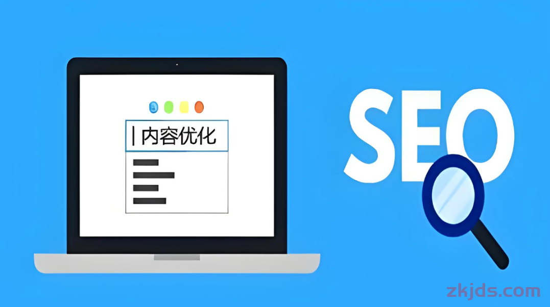 谷歌SEO文章全新技巧- 9个步骤教你正确SEO结构，进入排名第一页 第1张