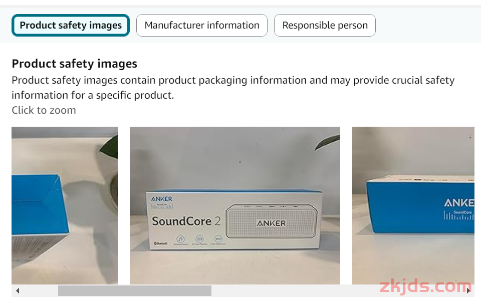 欧盟GPSR商品标签参考模板及常见的15个问题 第4张