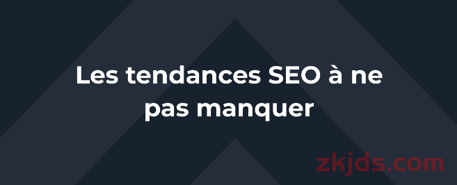 Google SEO优化指南:全面掌握成功谷歌SEO的关键技巧 第4张 Google SEO优化指南:全面掌握成功谷歌SEO的关键技巧 第4张