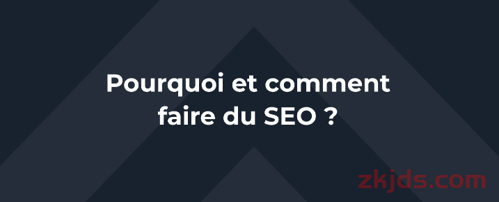 Google SEO优化指南:全面掌握成功谷歌SEO的关键技巧 第2张 Google SEO优化指南:全面掌握成功谷歌SEO的关键技巧 第2张