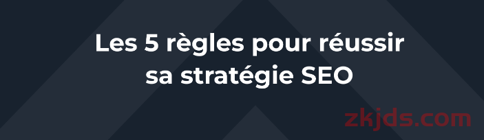 Google SEO优化指南:全面掌握成功谷歌SEO的关键技巧 第5张 Google SEO优化指南:全面掌握成功谷歌SEO的关键技巧 第5张