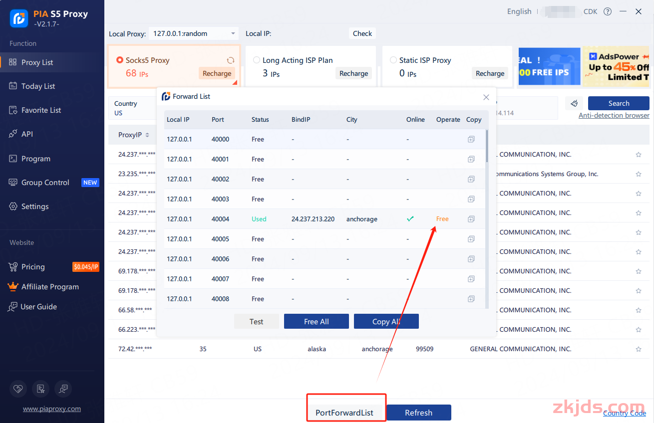 PIA S5 Proxy 第13张
