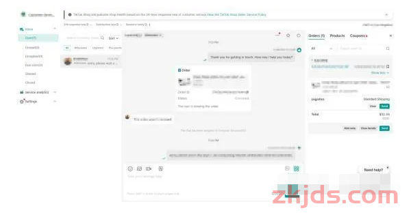 2025年TikTok美区店铺怎么开？一文讲清楚！ 第10张