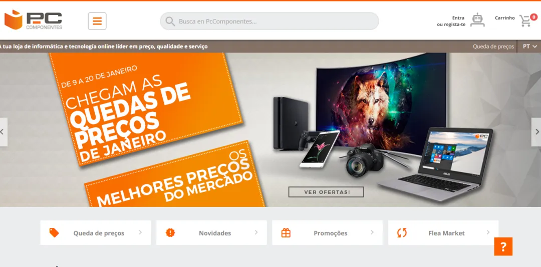 PcComponentes 第3张