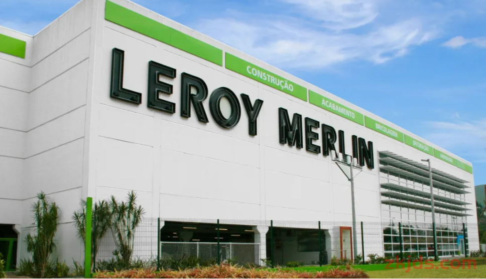 Leroy Merlin 第1张