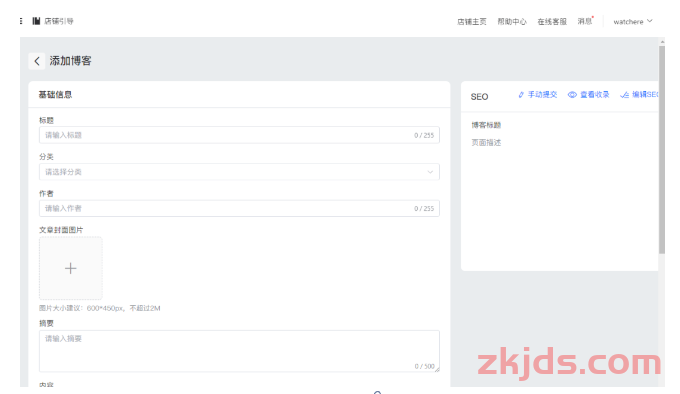 一模一样的产品，老外为什么非要去独立站买？ 第1张