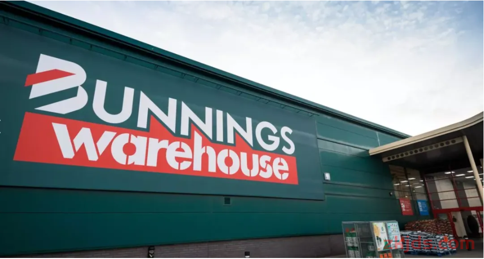 Bunnings Warehouse 第1张