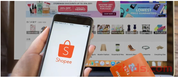 YouTube与Shopee将在印尼推出购物服务，加速布局东南亚 第1张