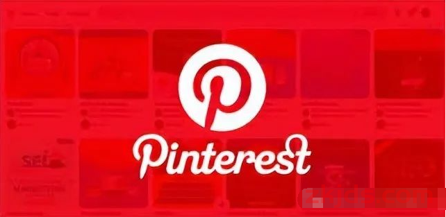 海外小红书：外贸人一文了解Pinterest，及其推广作用和方法 第4张
