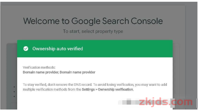 Google Search Console是什么，怎么注册GSC? 第6张