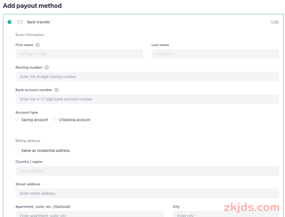 TikTok Shop 美区小店防封指南，千万别错过！ 第5张