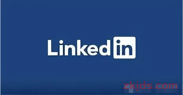 一文了解外贸出海必备的职场社交工具：LinkedIn及其营销 第1张