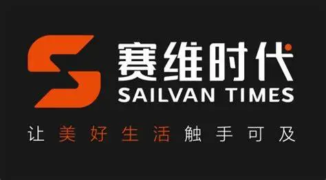 2024中国跨境电商领军企业：谁将主宰未来？ 第6张