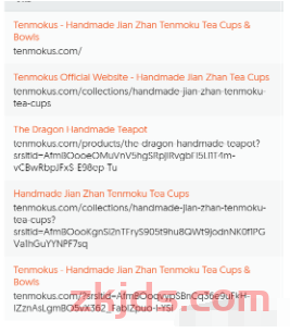 跨境外贸独立站seo：写文章引流，还是做产品关键词排名，还是走捷径？ 第15张