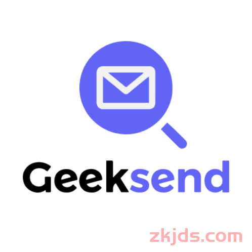 Geeksend邮件营销 第1张