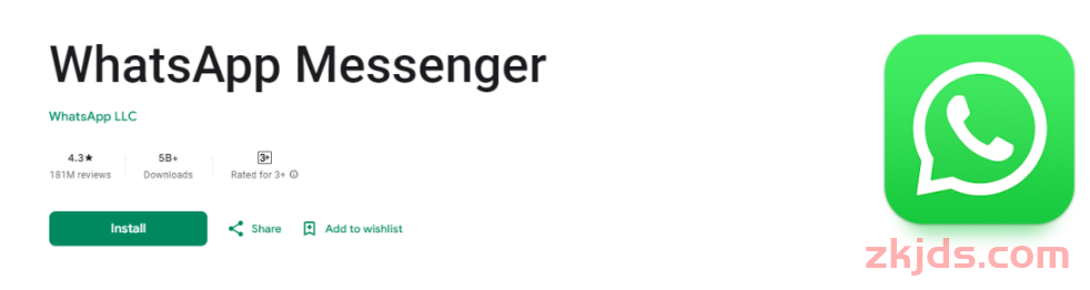 WhatsApp各个版本的特点和优势。 第1张