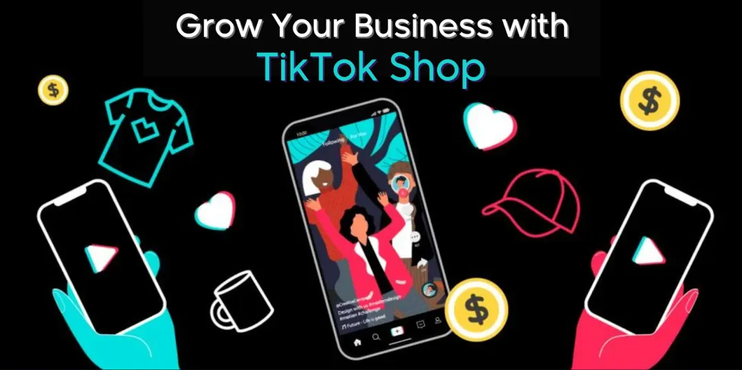 跨境人必看!TikTok Business和TikTok Shop差异、优缺点...... 第1张