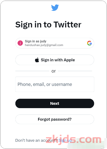 Twitter收不到登录确认码怎么办?有什么方法可以解决? 第2张